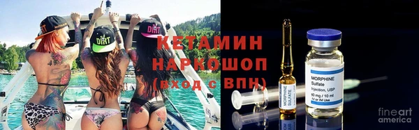 MDMA Аркадак