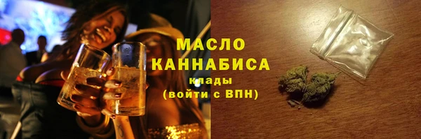гашик Арсеньев