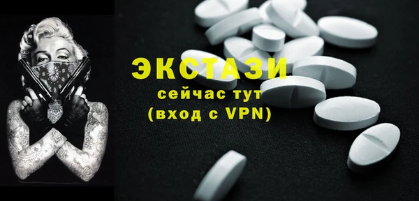 гашишное масло Нея