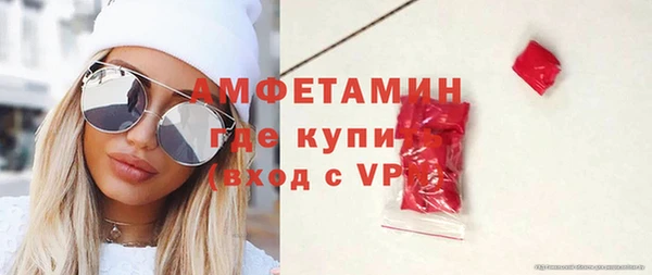 гашишное масло Нея