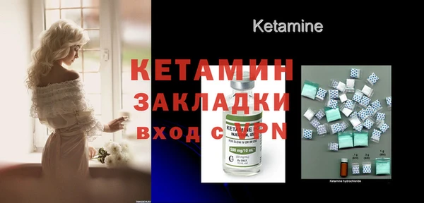 марки lsd Нефтекумск