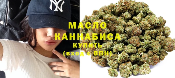ALPHA-PVP Нефтегорск