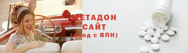 MDMA Аркадак