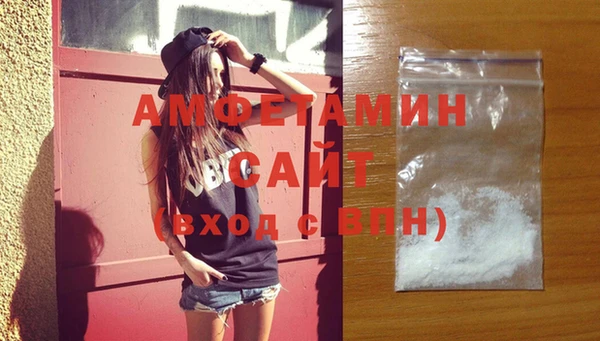 ешки Армянск