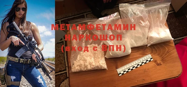 гашик Арсеньев