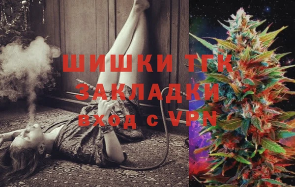 марки lsd Нефтекумск