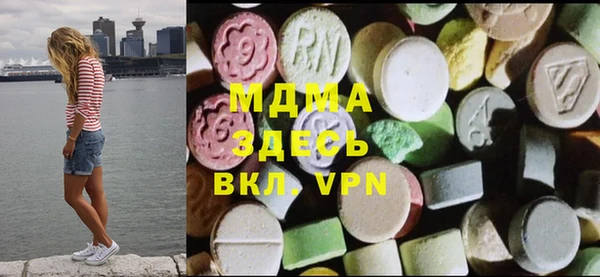 гашишное масло Нея