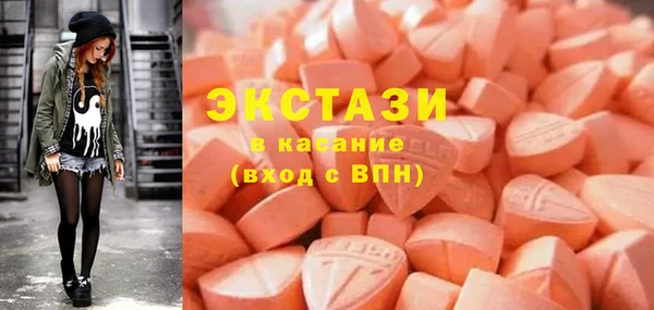 гашишное масло Нея